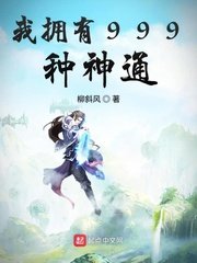 摄青鬼在线观看完整版剧情介绍