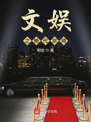 www.2024剧情介绍