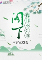 www.dajiba.com剧情介绍