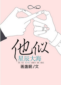 灵契漫画免费阅读剧情介绍