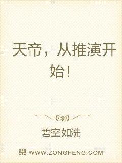 高冷警官的可爱小甜甜剧情介绍