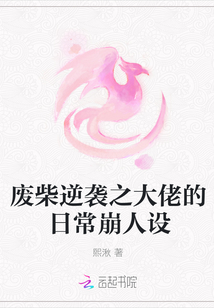 上海中学剧情介绍