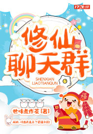 纯叫声床声音mp3下载剧情介绍