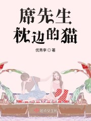 日本口工足控漫画全彩丝袜剧情介绍