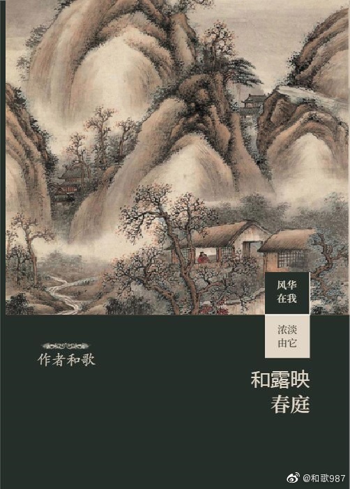 www.俺去也.com剧情介绍