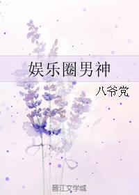 雄兵连之雄芯篇剧情介绍