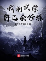 大桥未久作品封面剧情介绍