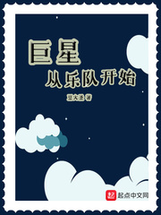 www.yybobo.com剧情介绍