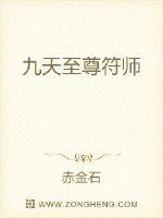 国外成了年人免费视频直播剧情介绍