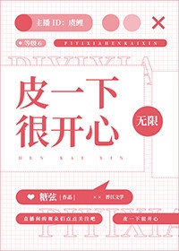 大富豪电影院官网剧情介绍