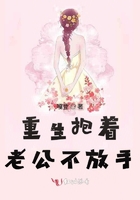 古装抹胸美女剧情介绍