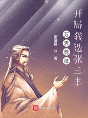 无人区码卡二卡乱码剧情介绍