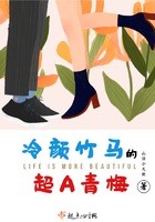 黄漫画无翼鸟剧情介绍