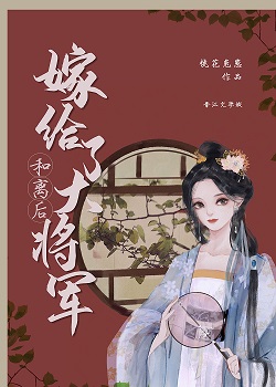 人工少女3修改器剧情介绍