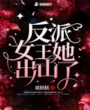 珍藏版唐宫女性三部曲剧情介绍