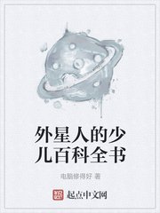 月影马戏团剧情介绍