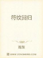 日本最爽的黄网站剧情介绍