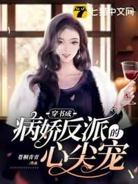 美女直播打扑克app剧情介绍