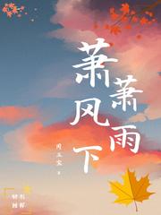 幸福100最新消息剧情介绍