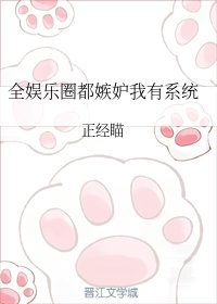 耽美生子大肚漫画剧情介绍