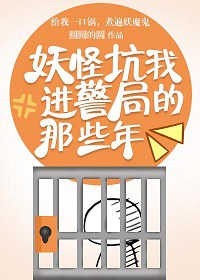 电影在线看剧情介绍