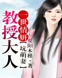 书本网bookben剧情介绍