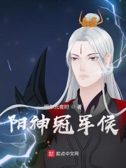 紧身裙女教师ol在线播放剧情介绍