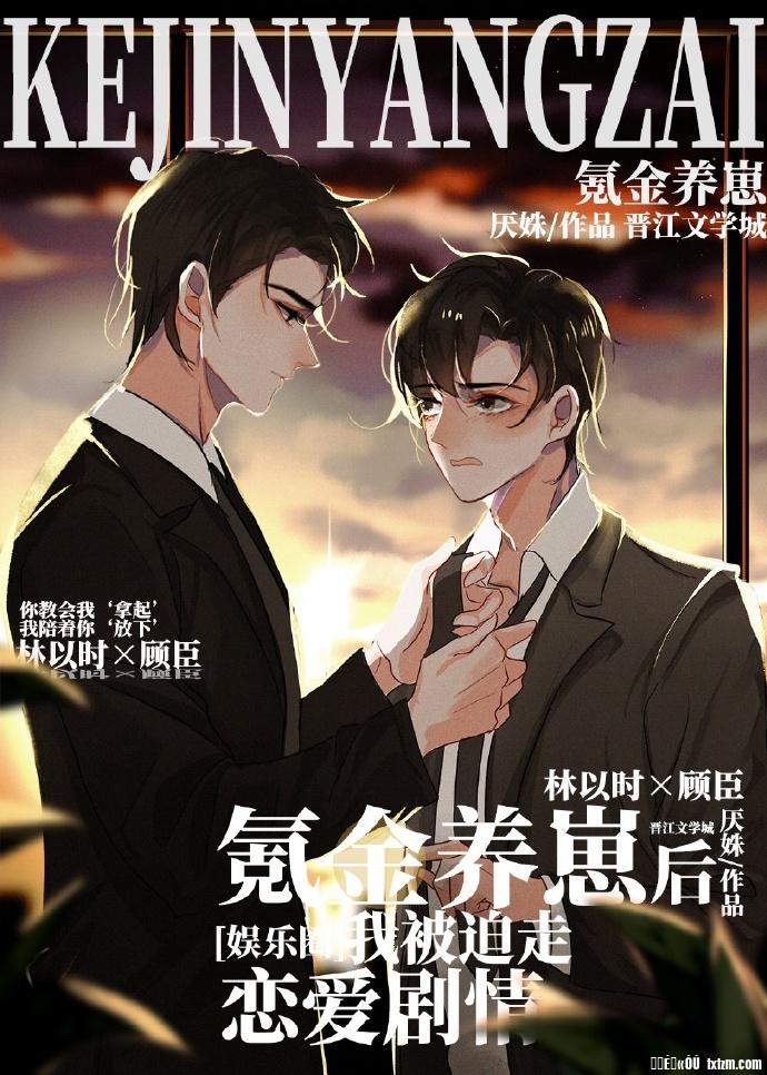 夫妻原创91ppddcom剧情介绍