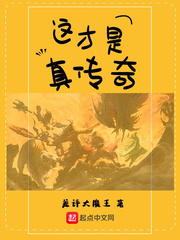 日本电影嫂子剧情介绍