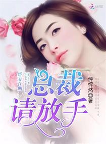 加勒比女海盗2无删减播放剧情介绍