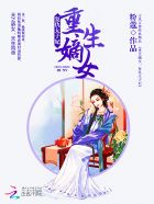 榴莲app榴莲成版人破解版剧情介绍