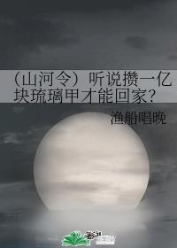 亚洲永久免费平台剧情介绍