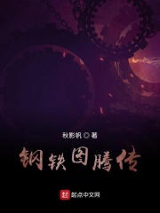 dj宝贝音乐网剧情介绍