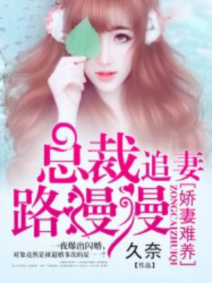 sex www.tube18.sex剧情介绍