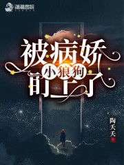 魔法少女小圆之剧场版合集剧场版合集剧情介绍