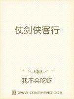 3急招手工串珠6元件剧情介绍