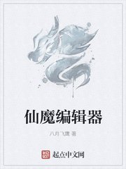 少将夫人很任性剧情介绍