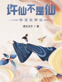 x龙时代2绝世龙骑漫画剧情介绍