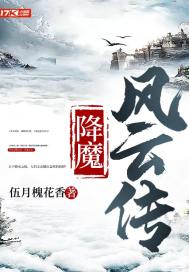 18—19chinese剧情介绍