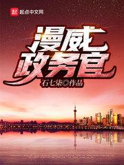 亚洲系列中文字幕剧情介绍