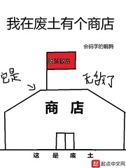 儿子抱着睡觉后控制不住了剧情介绍