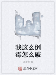 btbook磁力搜索剧情介绍