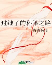 杜蕾斯震震环剧情介绍