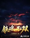 juliaann作品在线观看剧情介绍