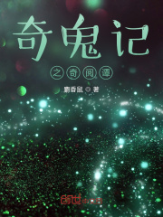 小明说说2024永久免费剧情介绍