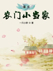 荒岛惊魂无删减版剧情介绍