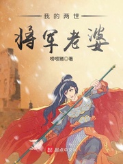 邪恶韩国少漫画网剧情介绍