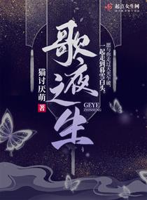 女教师乱淫小说剧情介绍