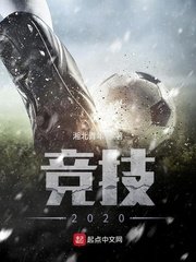 支离破碎2024完整版百度网盘剧情介绍