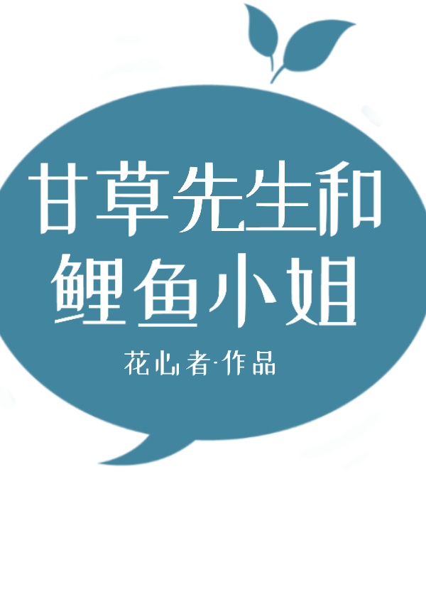 袁洁莹上海1980未删减版剧情介绍